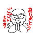 おやじの日々（個別スタンプ：23）
