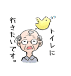 言いづらい事を伝えるヒヨコ（個別スタンプ：18）