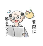 言いづらい事を伝えるヒヨコ（個別スタンプ：25）