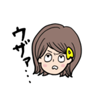 ぺっぺのお友達（個別スタンプ：1）
