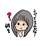 ぺっぺのお友達（個別スタンプ：2）