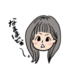ぺっぺのお友達（個別スタンプ：3）