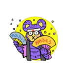 むらさきクマのプンプ（個別スタンプ：2）