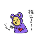 むらさきクマのプンプ（個別スタンプ：3）