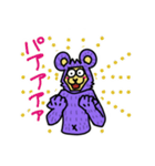 むらさきクマのプンプ（個別スタンプ：4）