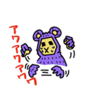 むらさきクマのプンプ（個別スタンプ：5）