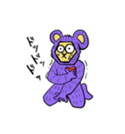 むらさきクマのプンプ（個別スタンプ：8）