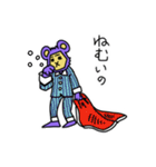 むらさきクマのプンプ（個別スタンプ：22）