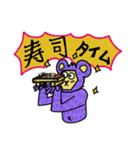 むらさきクマのプンプ（個別スタンプ：24）