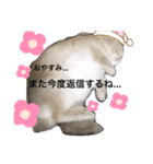 ネザーランド よく使う（個別スタンプ：3）