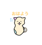 猫です？（個別スタンプ：3）