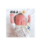 心奏くんのスタンプ（個別スタンプ：1）