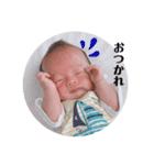 心奏くんのスタンプ（個別スタンプ：5）