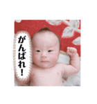 心奏くんのスタンプ（個別スタンプ：8）