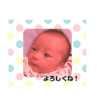 心奏くんのスタンプ（個別スタンプ：11）