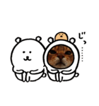 チェリナナの日常（個別スタンプ：5）