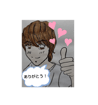 ボクの日常あいさつ2（個別スタンプ：6）