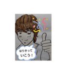 ボクの日常あいさつ2（個別スタンプ：7）