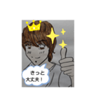 ボクの日常あいさつ2（個別スタンプ：8）