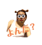 耳子さんBEST（個別スタンプ：1）