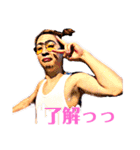 耳子さんBEST（個別スタンプ：2）
