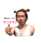 耳子さんBEST（個別スタンプ：4）