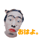 耳子さんBEST（個別スタンプ：5）