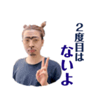 耳子さんBEST（個別スタンプ：11）