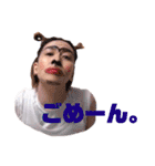 耳子さんBEST（個別スタンプ：12）