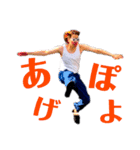 耳子さんBEST（個別スタンプ：15）