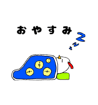 絶対内定就活強鳥（個別スタンプ：18）