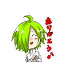 キメラスタンプ（個別スタンプ：9）