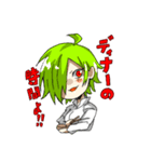 キメラスタンプ（個別スタンプ：11）
