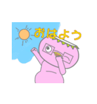 グエルのかっぱ（個別スタンプ：1）