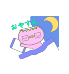 グエルのかっぱ（個別スタンプ：2）