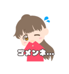✴︎ HANA stamp ✴︎（個別スタンプ：2）