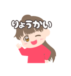 ✴︎ HANA stamp ✴︎（個別スタンプ：6）