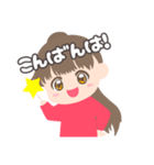 ✴︎ HANA stamp ✴︎（個別スタンプ：8）