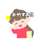 ✴︎ HANA stamp ✴︎（個別スタンプ：9）