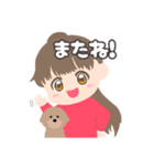 ✴︎ HANA stamp ✴︎（個別スタンプ：11）