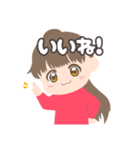 ✴︎ HANA stamp ✴︎（個別スタンプ：19）