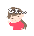 ✴︎ HANA stamp ✴︎（個別スタンプ：26）