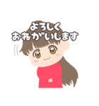 ✴︎ HANA stamp ✴︎（個別スタンプ：31）