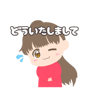 ✴︎ HANA stamp ✴︎（個別スタンプ：32）