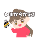 ✴︎ HANA stamp ✴︎（個別スタンプ：37）