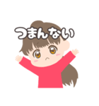 ✴︎ HANA stamp ✴︎（個別スタンプ：39）