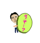 平山さん2（個別スタンプ：3）