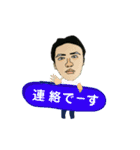 平山さん2（個別スタンプ：7）