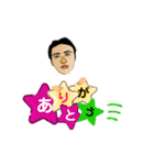 平山さん2（個別スタンプ：11）