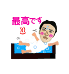 平山さん2（個別スタンプ：19）